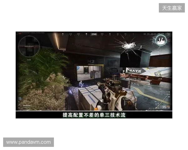 卓威×三角洲，“猛攻党”解锁顶级战场！